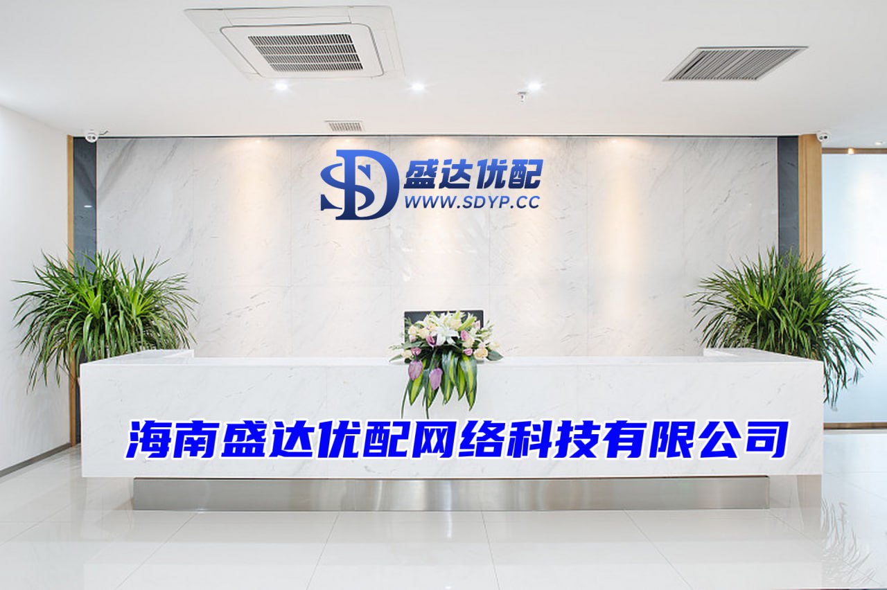 亚金配资-普通人炒股票如何加杠杆-股票怎么买杠杆-股票10倍杠杆