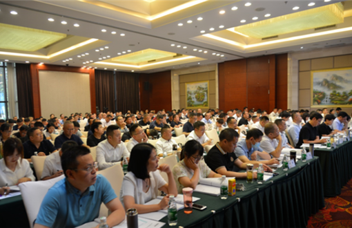 培训赋能强队伍 助力企业发展新升级——hb火博集团着力构建全链条员工培训体系