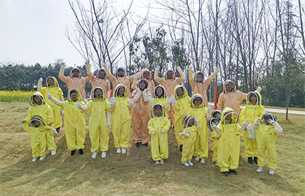 hb火博集团三八节活动