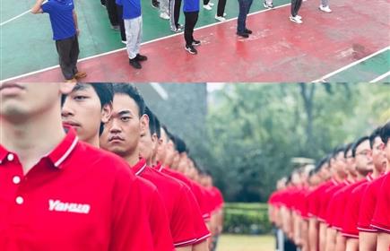 hb火博集团开展第十八届“雏鹰训练营”活动