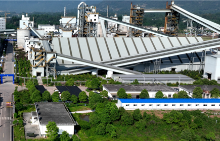 卓越绿色管理 铸就高质量发展新标杆—— hb火博集团雅安锂业荣获国家级绿色工厂称号