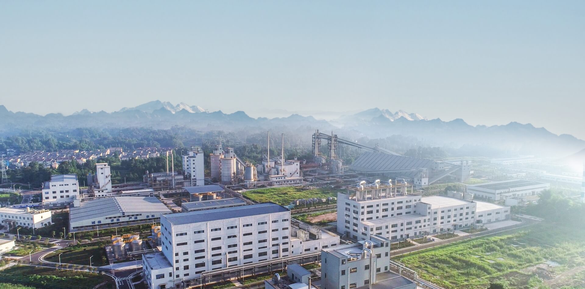 打造卓越团队 铸就百年hb火博